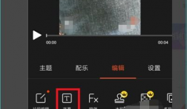 添下面视频,XX背后的惊人真相