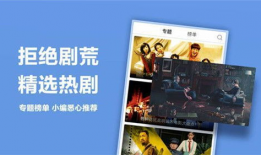 视频在线 国产精品,探索中国影视的璀璨瑰宝