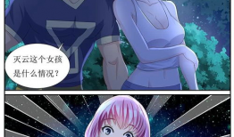 伦理动漫在线观看,探索动漫中的道德哲学之旅